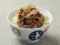 生姜焼き丼