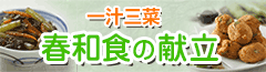 ��`�O��  �t�a�H