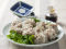 �����̏Ĕ�