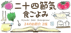 ��\�l�ߋC �H�����
